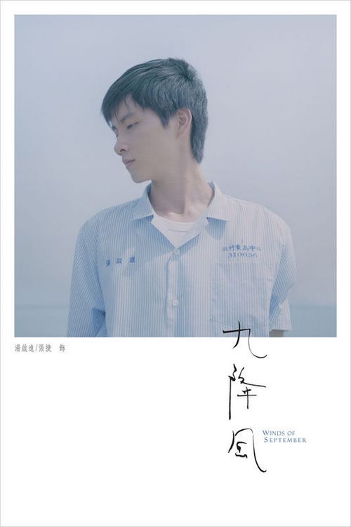 买个假的里士满大学文凭毕业证