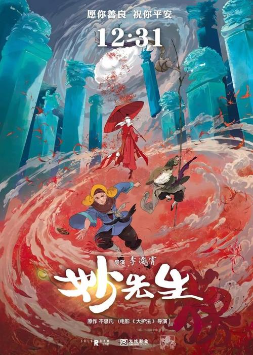 哪里可以制作日本仙台白百合女子大学文凭毕业证