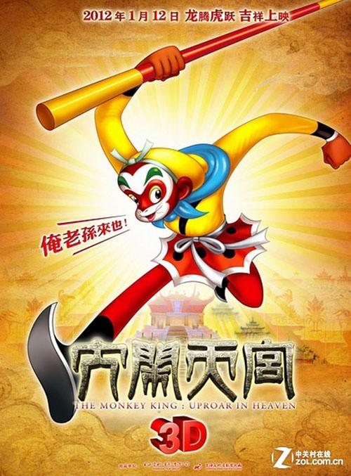 里奇蒙二手车毕业证成绩单认证